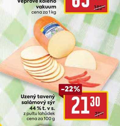 Uzený tavený salámový sýr 44% t. v s. z pultu lahůdek cena za 100 g