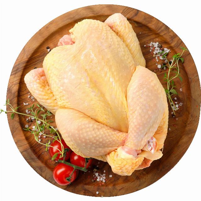 Vodňanská drůbež Zlaté kuře 1 kg