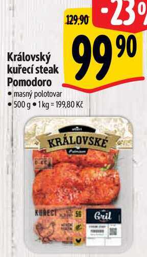 Královský kuřecí steak Pomodoro, 500 g