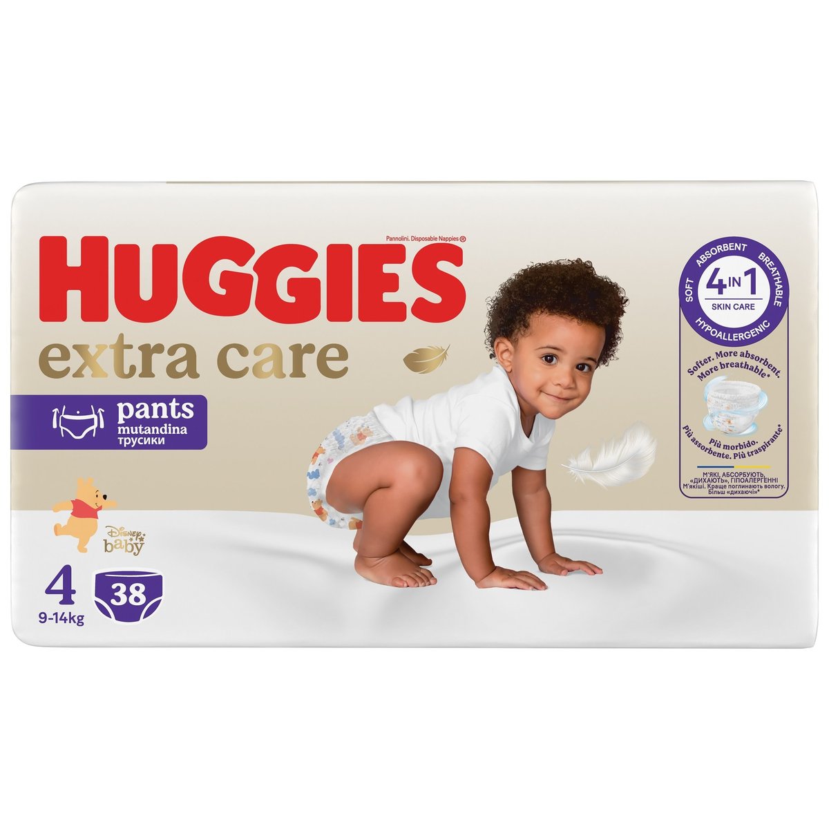 Huggies Extra Care plenkové kalhotky 4 (9–14 kg)