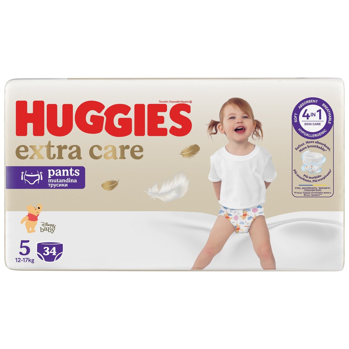 Huggies Extra Care plenkové kalhotky 5 (12–17 kg)