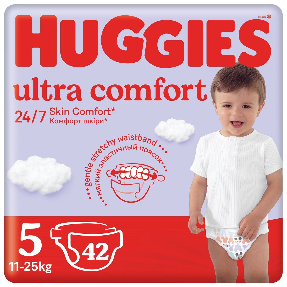 Huggies Ultra Comfort jednorázové plenky 5 (11–25 kg)