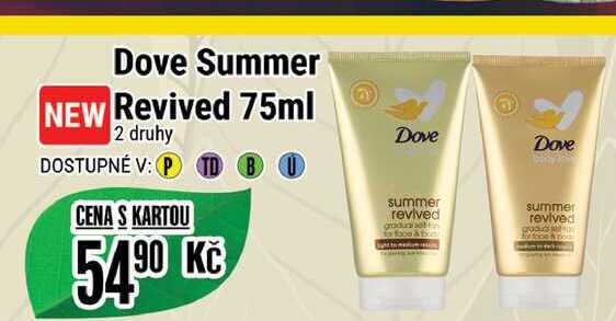Dove Summer Revived 75ml 