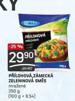 PŘÍLOHOVÁ, ZÁMECKÁ ZELENINOVÁ SMĚS mražené 350 g