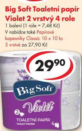Big Soft Toaletní papír Violet 2 vrstvý, 4 role 