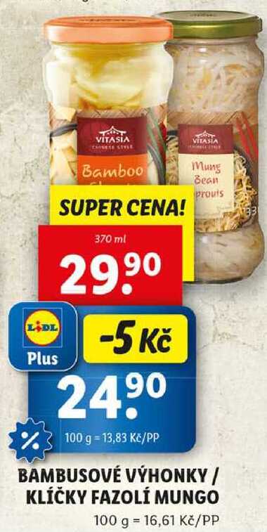 BAMBUSOVÉ VÝHONKY / KLÍČKY FAZOLÍ MUNGO, 370 ml