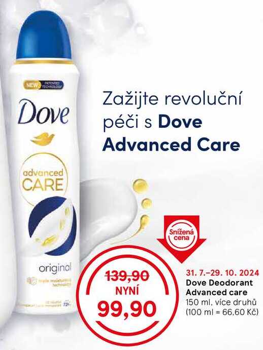 Dove Deodorant Advanced care, 150 ml, více druhů