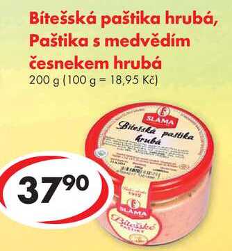 Bítešská paštika hrubá, Paštika s medvědím česnekem hrubá, 200 g 