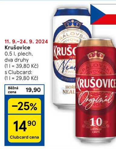 Krušovice, 0.5 l