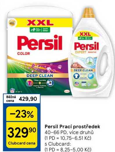 Persil Prací prostředek, 40-66 PD, více druhů 