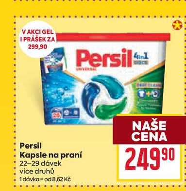 Persil Kapsle na praní 22-29 dávek