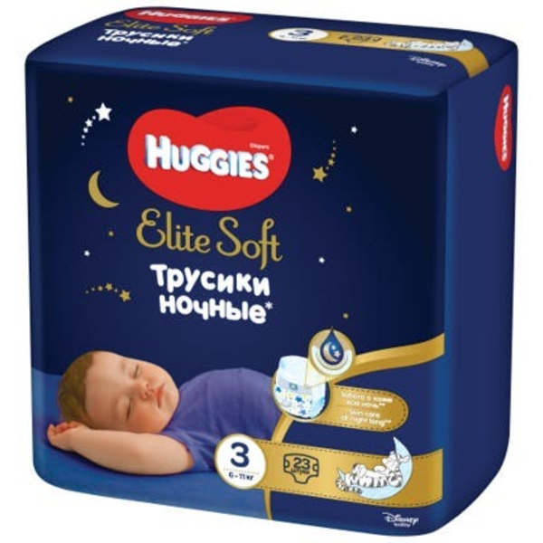 Huggies Elite Soft Overnight Pants plenkové kalhotky vel. 3 (6-11kg)