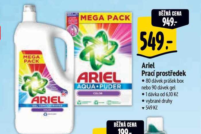  Ariel Prací prostředek  80 dávek prášek box nebo 90 dávek gel  