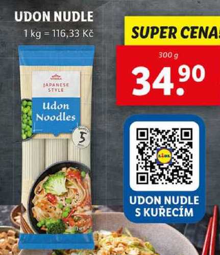 UDON NUDLE, 300 g