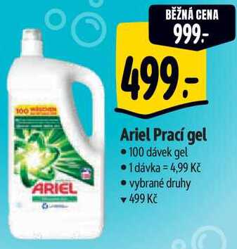 Ariel Prací gel, 100 dávek gel 