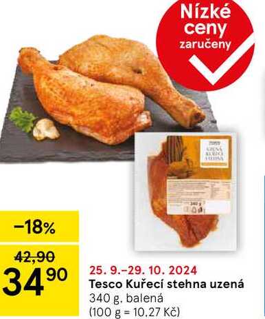 Tesco Kuřecí stehna uzená, 340 g