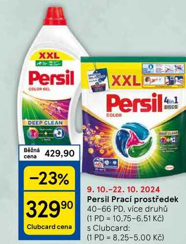 Persil Prací prostředek, 40-66 PD, více druhů 