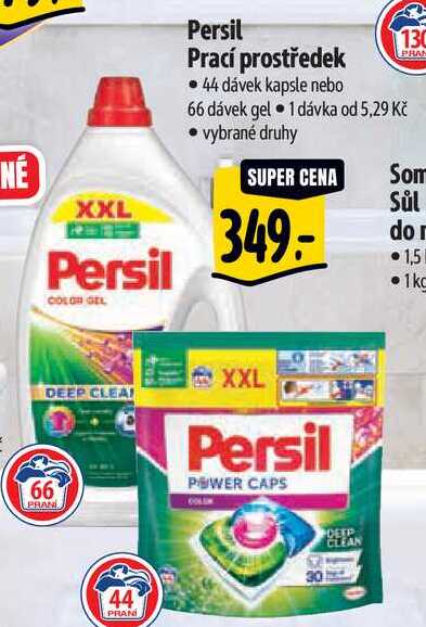 Persil Prací prostředek, 44 dávek kapsle nebo 66 dávek gel