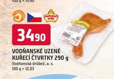 VODŇANSKÉ UZENÉ KUŘECÍ ČTVRTKY 290 g