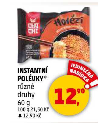 INSTANTNÍ  POLÉVKY různé druhy, 60 g