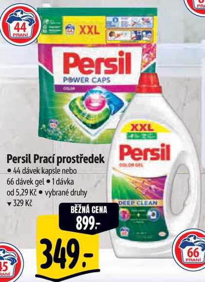 Persil Prací prostředek, 44 dávek kapsle nebo 66 dávek gel