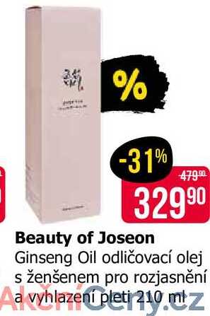 Beauty of Joseon Ginseng Oil odličovací olej s ženšenem pro rozjasnění a vyhlazení pleti 210 ml 