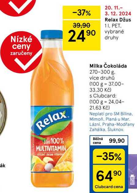 Relax Džus, 1 l 