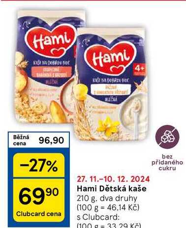 Hami Dětská kaše, 210 g