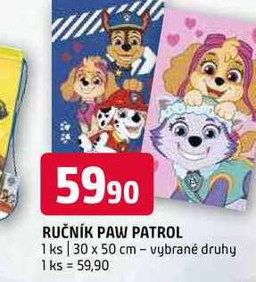 Ručník paw patrol 1 ks 30 x 50 cm vybrané druhy 