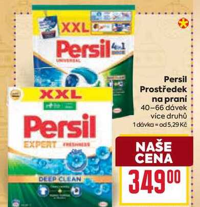 Persil Prostředek na praní 40-66 dávek 