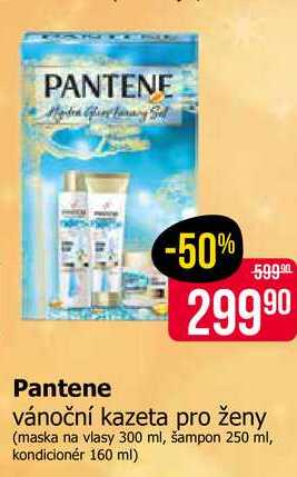 Pantene vánoční kazeta pro ženy (maska na vlasy 300 ml, šampon 250 ml, kondicionér 160 ml) 