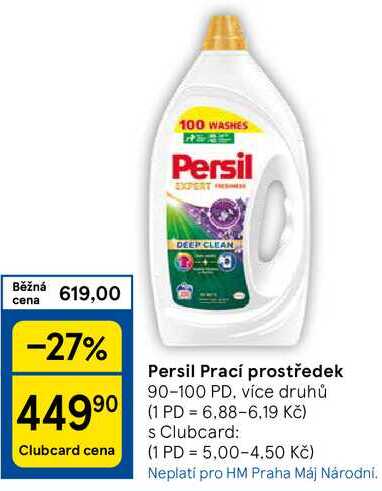 Persil Prací prostředek, 90-100 PD. více druhů