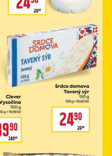 Srdce domova Tavený sýr 150 g 