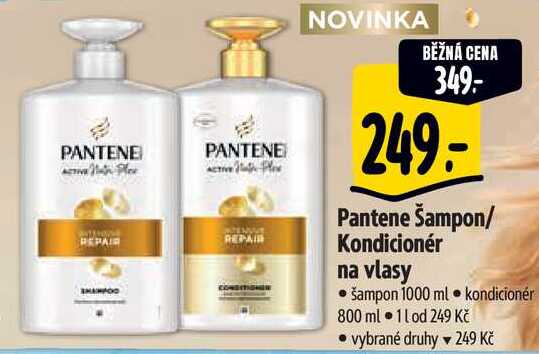 antene Šampon na vlasy, 1000 ml 