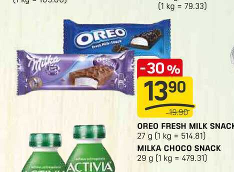 MILKA CHOCO SNACK 29 g