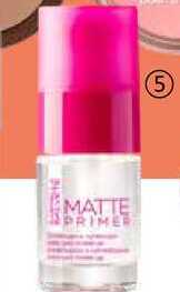 GABRIELLA SALVETE Matte Primer podkladová báze 15 ml