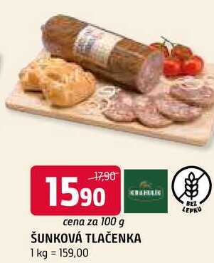 Šunková tlačenka 100g