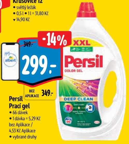  Persil Prací gel 66 dávek  