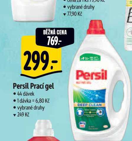   Persil Prací gel   44 dávek 