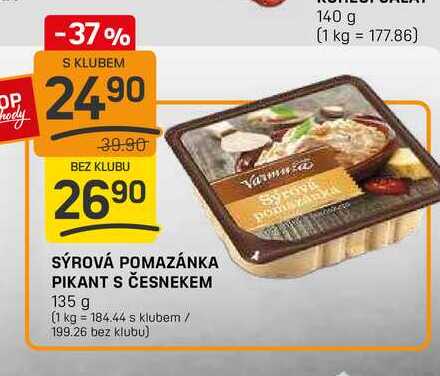 SÝROVÁ POMAZÁNKA PIKANT S ČESNEKEM 135 g 