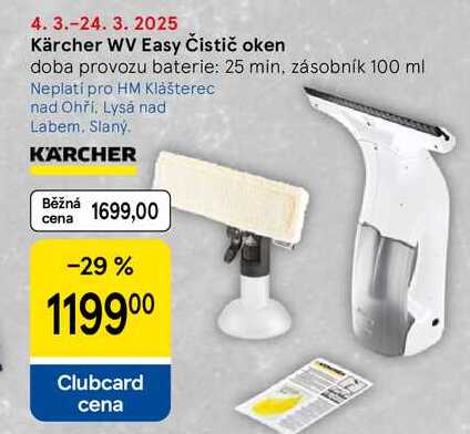 Kärcher WV Easy Čistič oken, doba provozu baterie: 25 min, zásobník 100 ml
