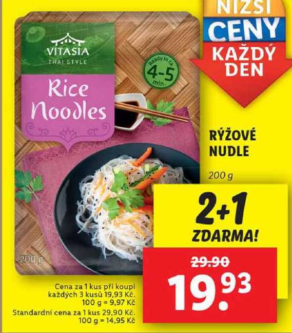 RÝŽOVÉ NUDLE, 200 g
