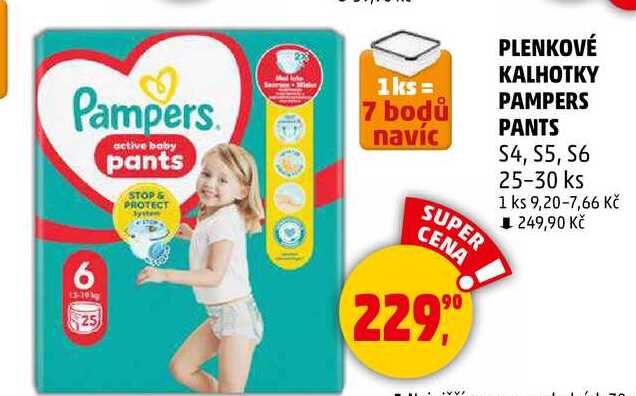 PLENKOVÉ KALHOTKY PAMPERS PANTS S4, S5, S6, 25-30 ks