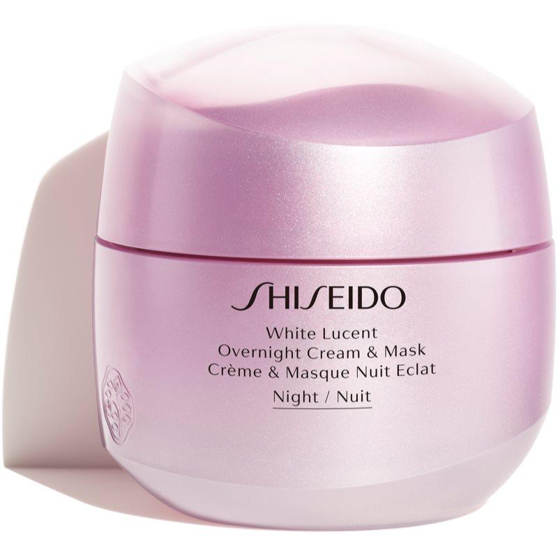 Shiseido White Lucent Overnight Cream & Mask noční hydratační krém a maska proti pigmentovým skvrnám 75 ml