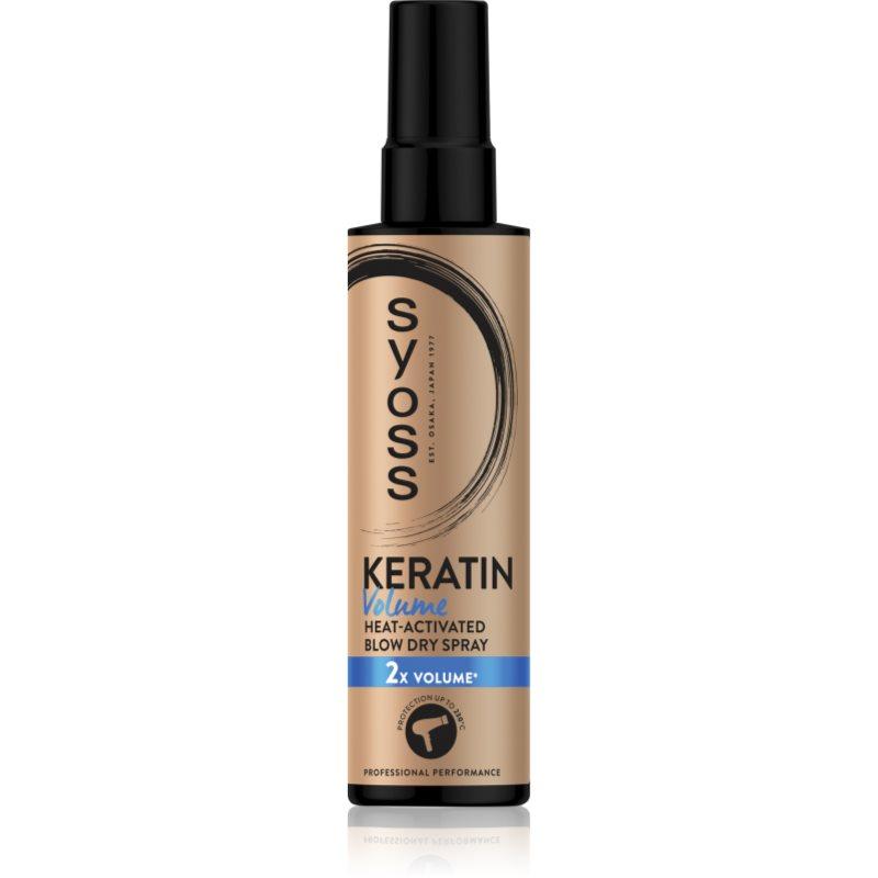 Syoss Keratin Volume sprej pro ochranu vlasů před teplem pro zvětšení objemu 200 ml