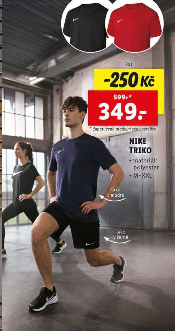 NIKE TRIKO 