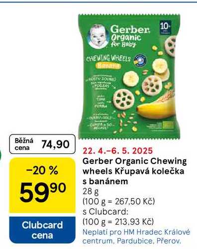 Gerber Organic Chewing wheels Křupavá kolečka s banánem, 28 g 