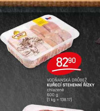 KUŘECÍ STEHENNÍ ŘÍZKY chlazené 600 g