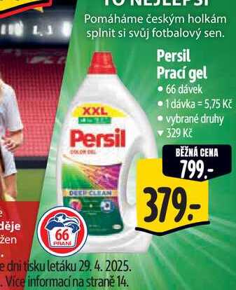 Persil Prací gel 66 dávek