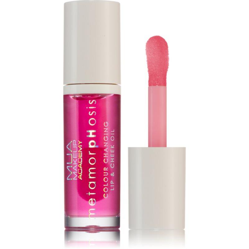 MUA Makeup Academy Metamorphosis olejový lesk na rty na rty a tváře vůně Plump It Up (Mint) 7 ml